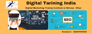 Digital Marketining Training Classes in Nirman Vihar 1000006168